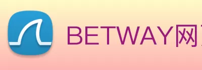 BETWAY网页版在线登录 - BETWAY(中国) logo